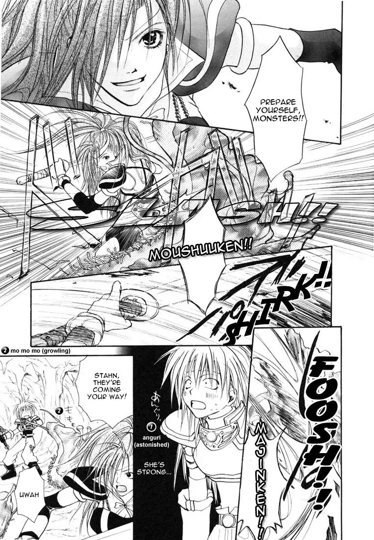 Tales of Destiny Chapter 2 page 18 - Chapter 2: A Difficult Journey from Now On