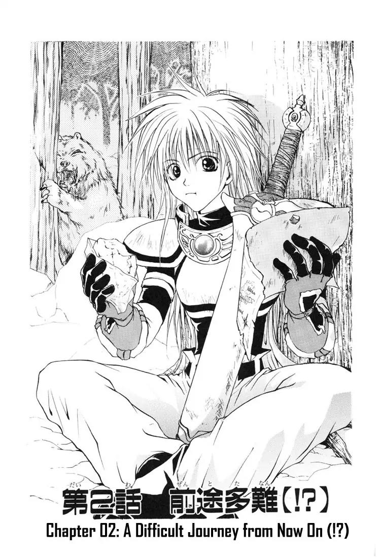 Tales of Destiny Chapter 2 page 2 - Chapter 2: A Difficult Journey from Now On
