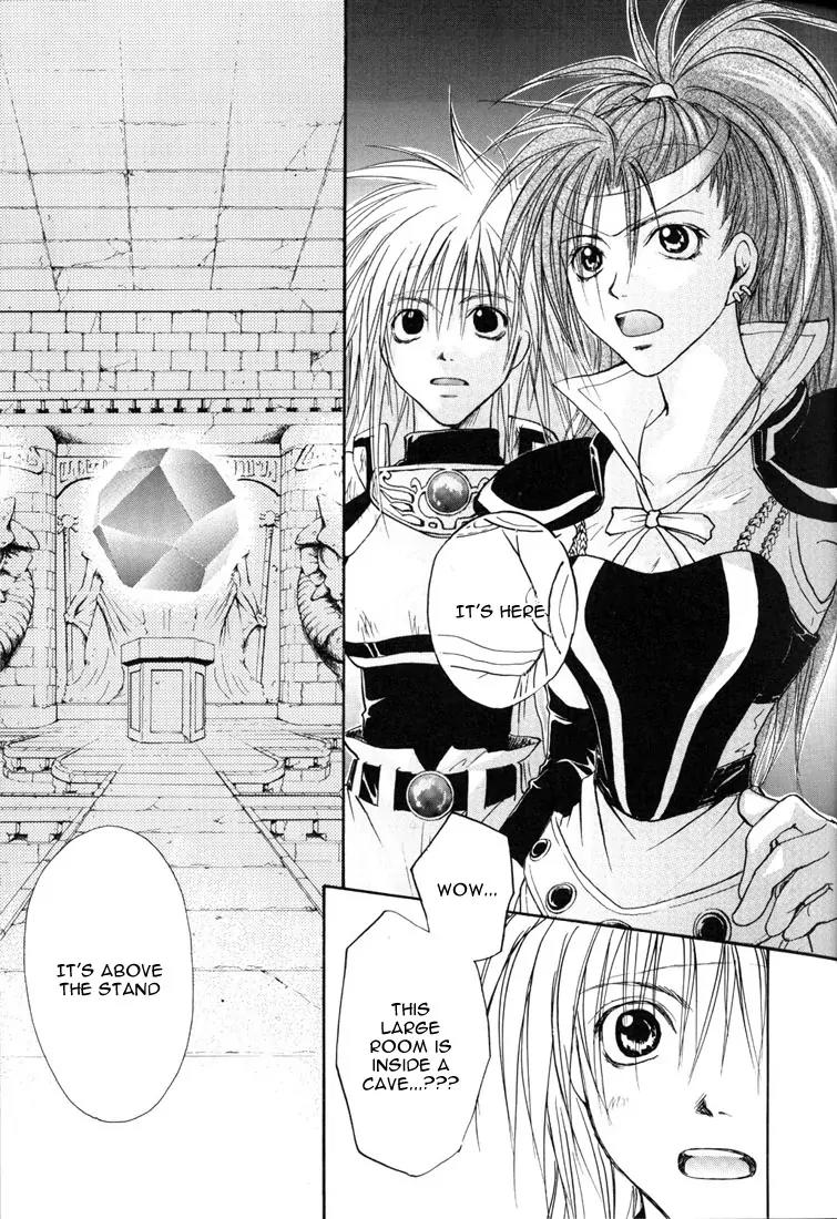 Tales of Destiny Chapter 2 page 20 - Chapter 2: A Difficult Journey from Now On