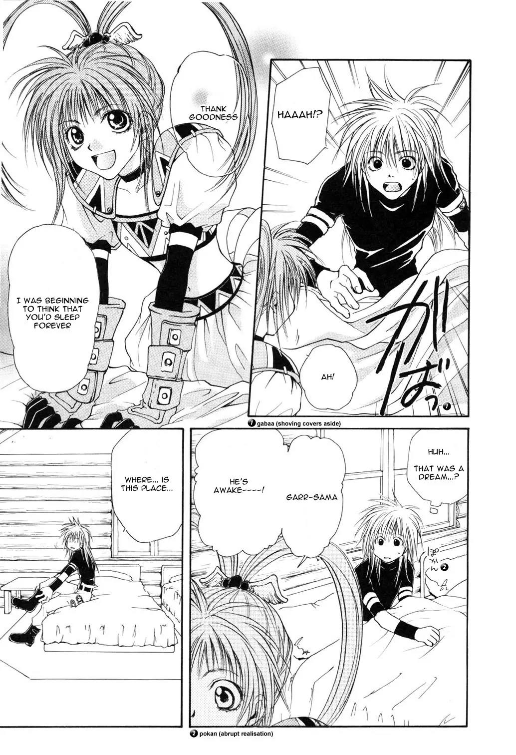 Tales of Destiny Chapter 2 page 4 - Chapter 2: A Difficult Journey from Now On