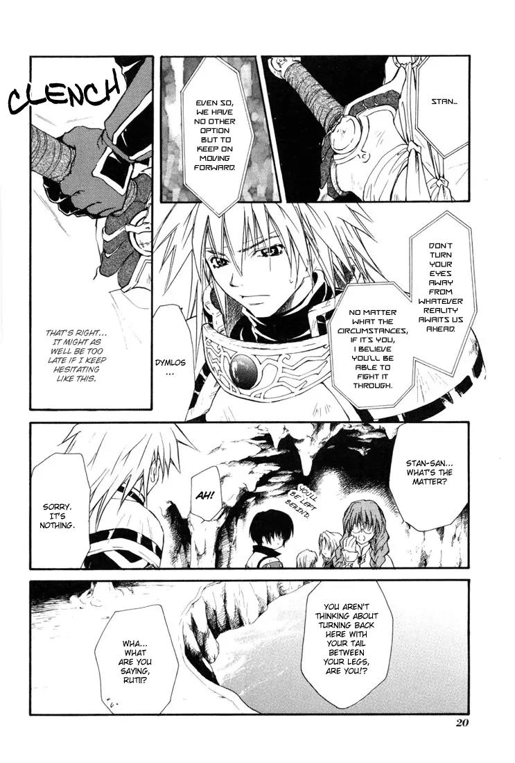 Tales of Destiny Chapter 20 page 21 - Chapter 20: The Truth Come To Light