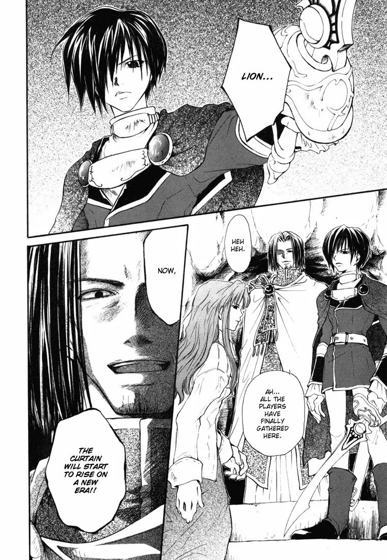Tales of Destiny Chapter 20 page 25 - Chapter 20: The Truth Come To Light