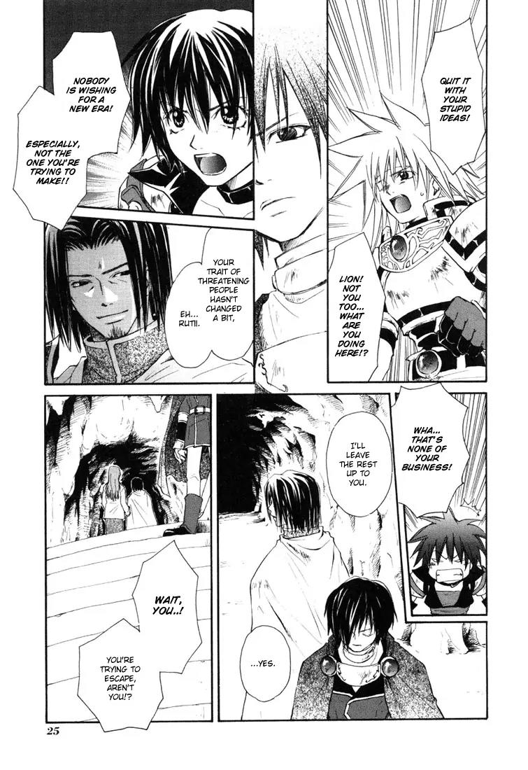 Tales of Destiny Chapter 20 page 26 - Chapter 20: The Truth Come To Light