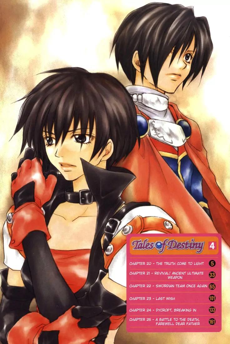 Tales of Destiny Chapter 20 page 4 - Chapter 20: The Truth Come To Light