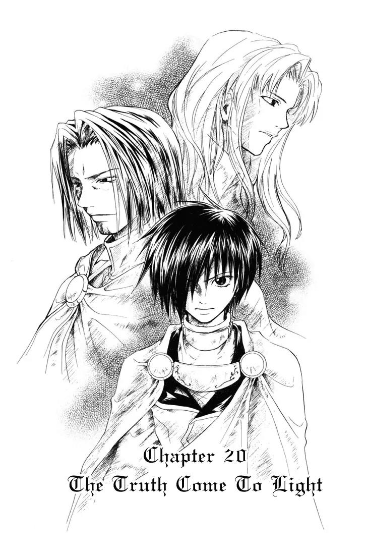 Tales of Destiny Chapter 20 page 7 - Chapter 20: The Truth Come To Light