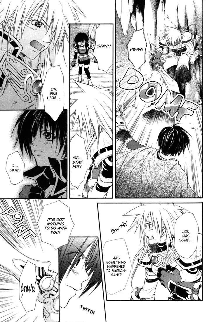 Tales of Destiny Chapter 21 page 11 - Chapter 21: Revival! Ancient Ultimate Weapon