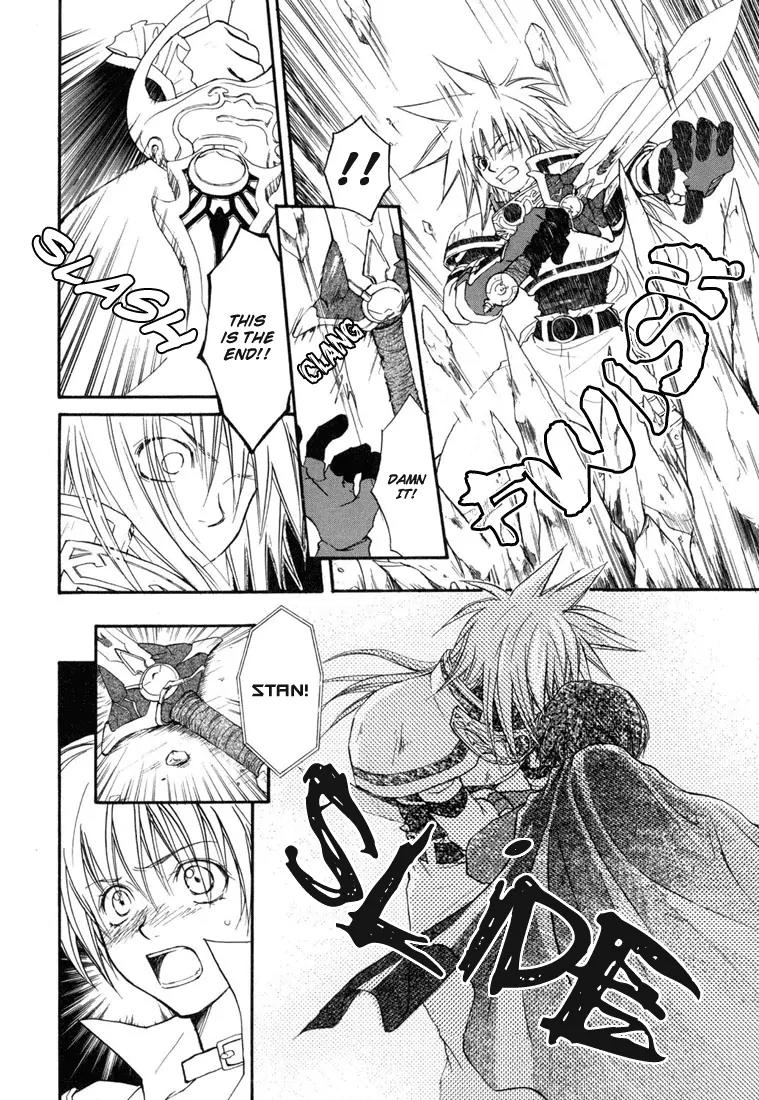 Tales of Destiny Chapter 21 page 12 - Chapter 21: Revival! Ancient Ultimate Weapon