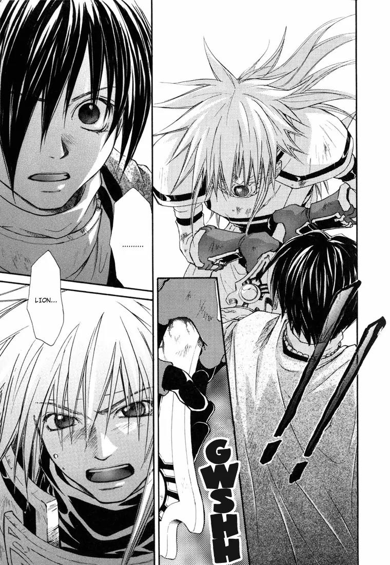 Tales of Destiny Chapter 21 page 13 - Chapter 21: Revival! Ancient Ultimate Weapon