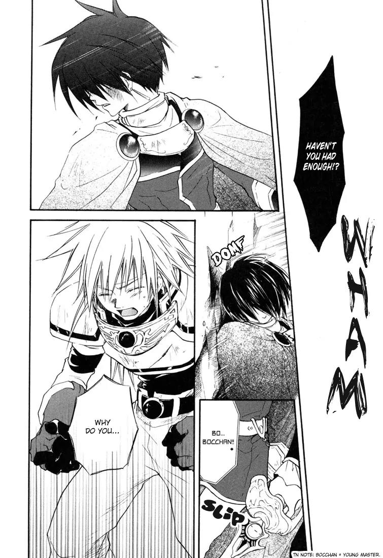 Tales of Destiny Chapter 21 page 14 - Chapter 21: Revival! Ancient Ultimate Weapon