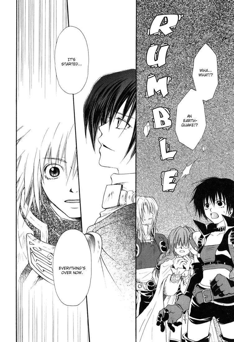 Tales of Destiny Chapter 21 page 18 - Chapter 21: Revival! Ancient Ultimate Weapon