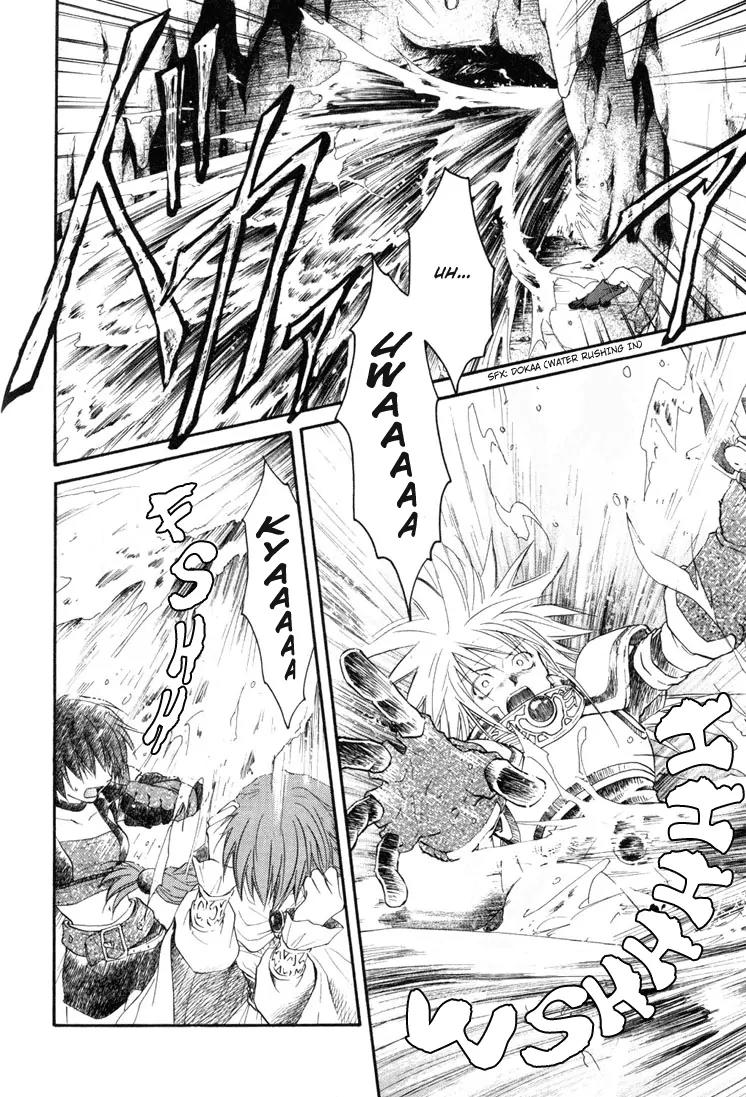 Tales of Destiny Chapter 21 page 20 - Chapter 21: Revival! Ancient Ultimate Weapon