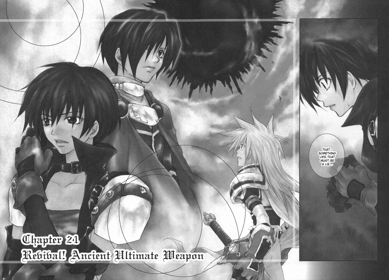Tales of Destiny Chapter 21 page 3 - Chapter 21: Revival! Ancient Ultimate Weapon