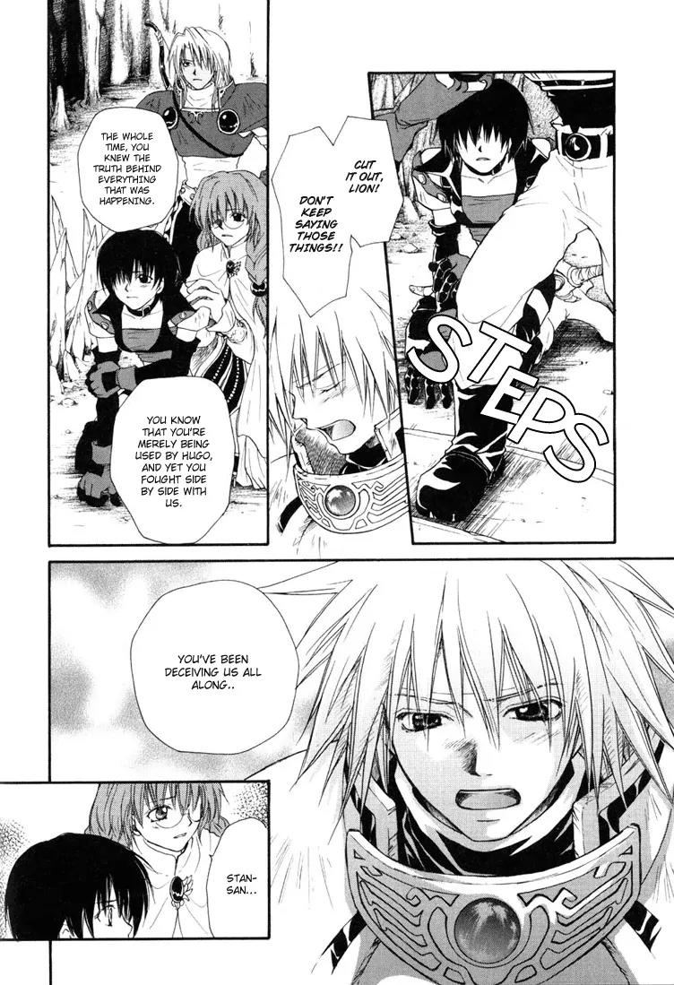 Tales of Destiny Chapter 21 page 6 - Chapter 21: Revival! Ancient Ultimate Weapon