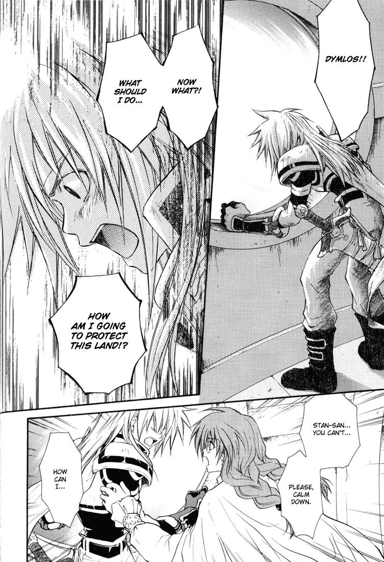Tales of Destiny Chapter 22 page 10 - Chapter 22: Swordian Team Once Again