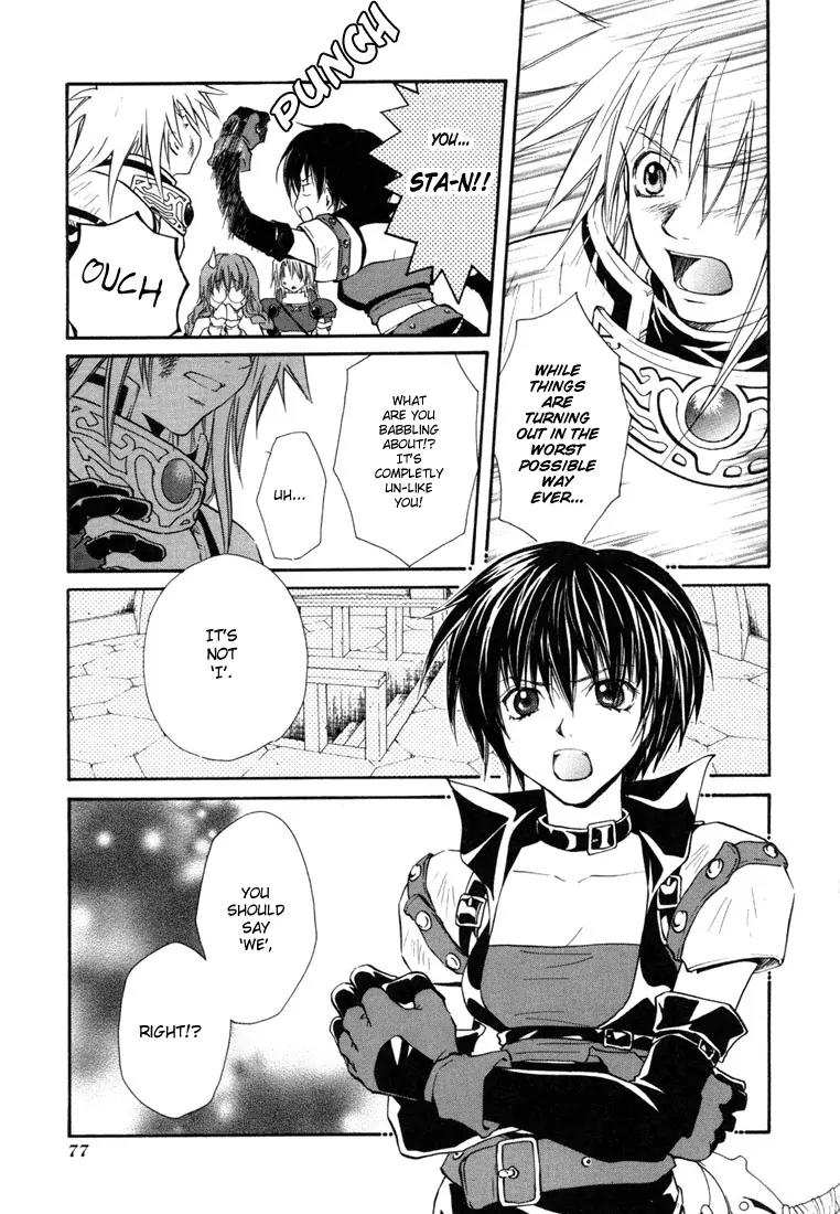 Tales of Destiny Chapter 22 page 11 - Chapter 22: Swordian Team Once Again