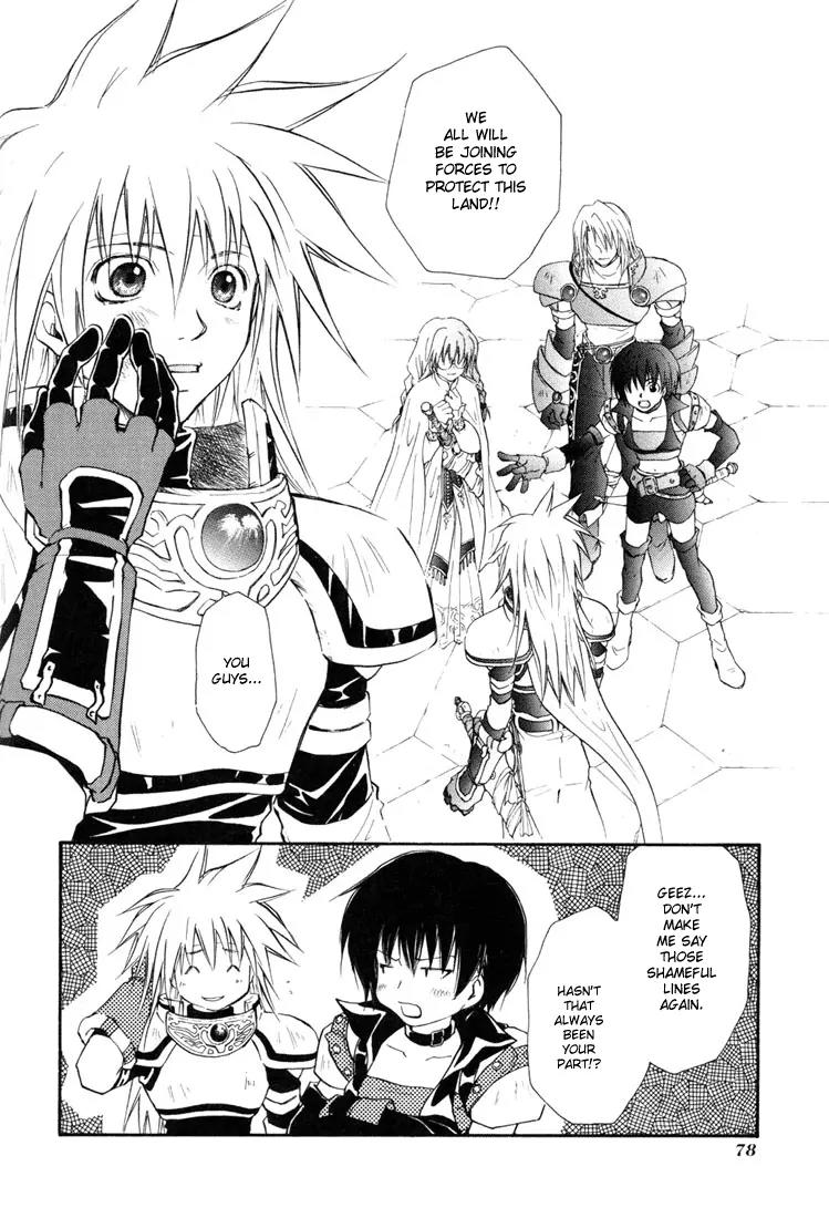 Tales of Destiny Chapter 22 page 12 - Chapter 22: Swordian Team Once Again