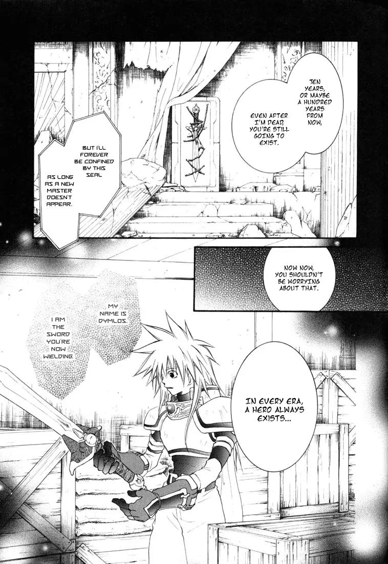 Tales of Destiny Chapter 22 page 17 - Chapter 22: Swordian Team Once Again