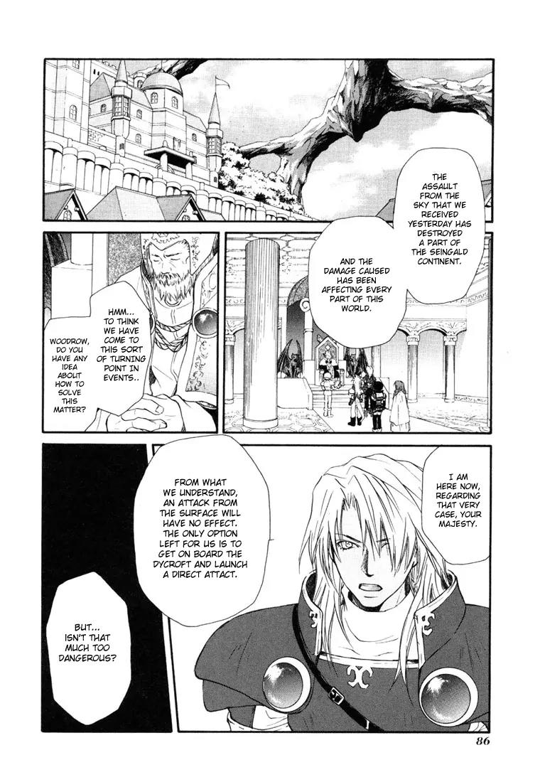 Tales of Destiny Chapter 22 page 20 - Chapter 22: Swordian Team Once Again