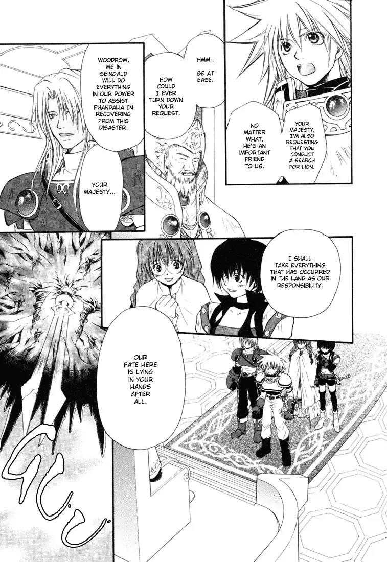 Tales of Destiny Chapter 22 page 23 - Chapter 22: Swordian Team Once Again