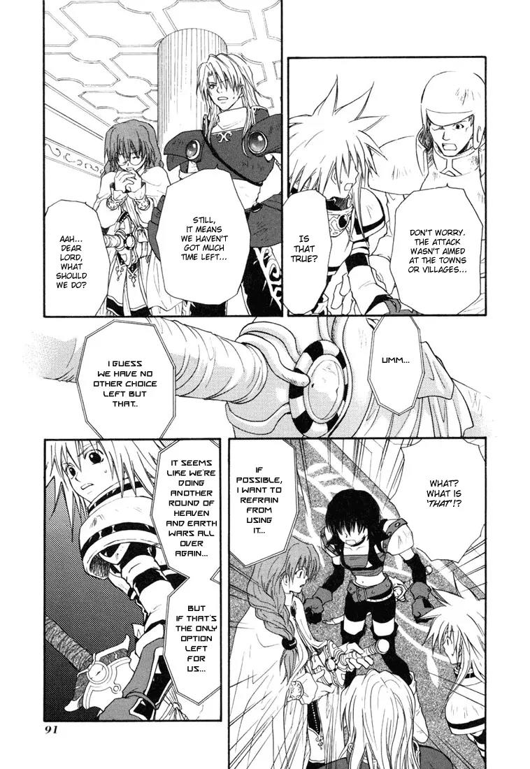 Tales of Destiny Chapter 22 page 25 - Chapter 22: Swordian Team Once Again