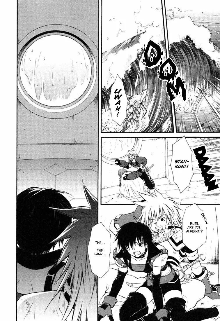 Tales of Destiny Chapter 22 page 5 - Chapter 22: Swordian Team Once Again