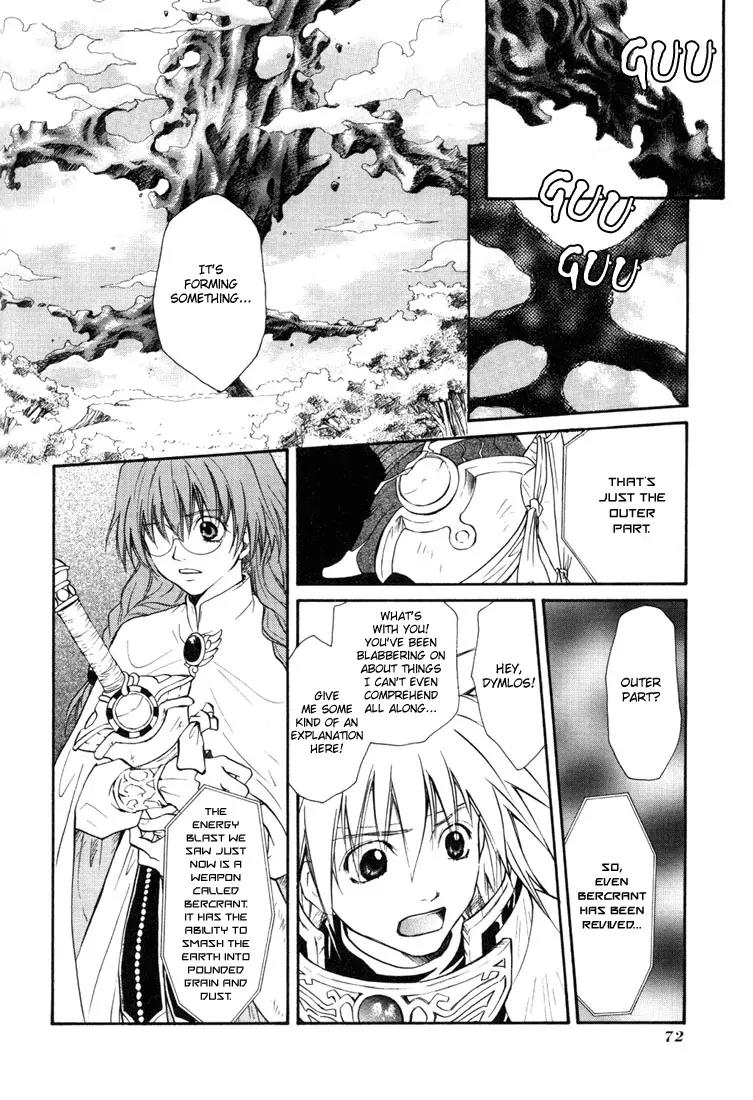 Tales of Destiny Chapter 22 page 7 - Chapter 22: Swordian Team Once Again