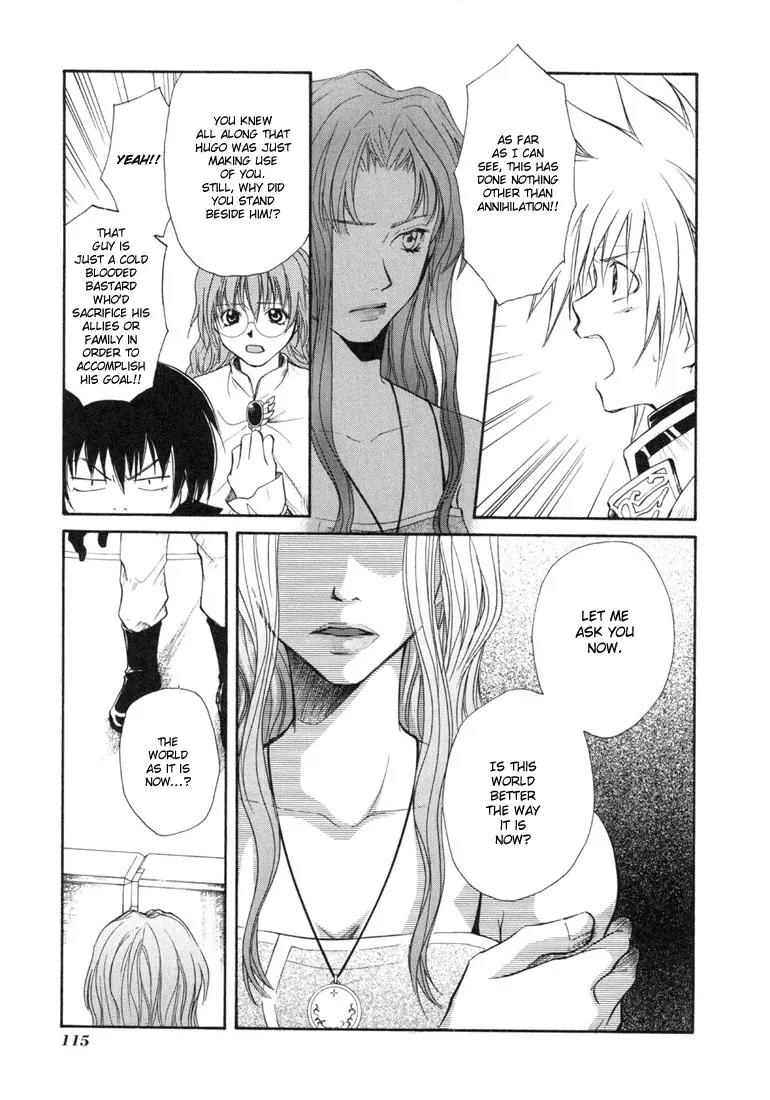 Tales of Destiny Chapter 23 page 15 - Chapter 23: Last Wish