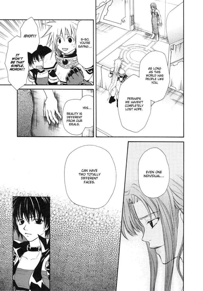 Tales of Destiny Chapter 23 page 19 - Chapter 23: Last Wish