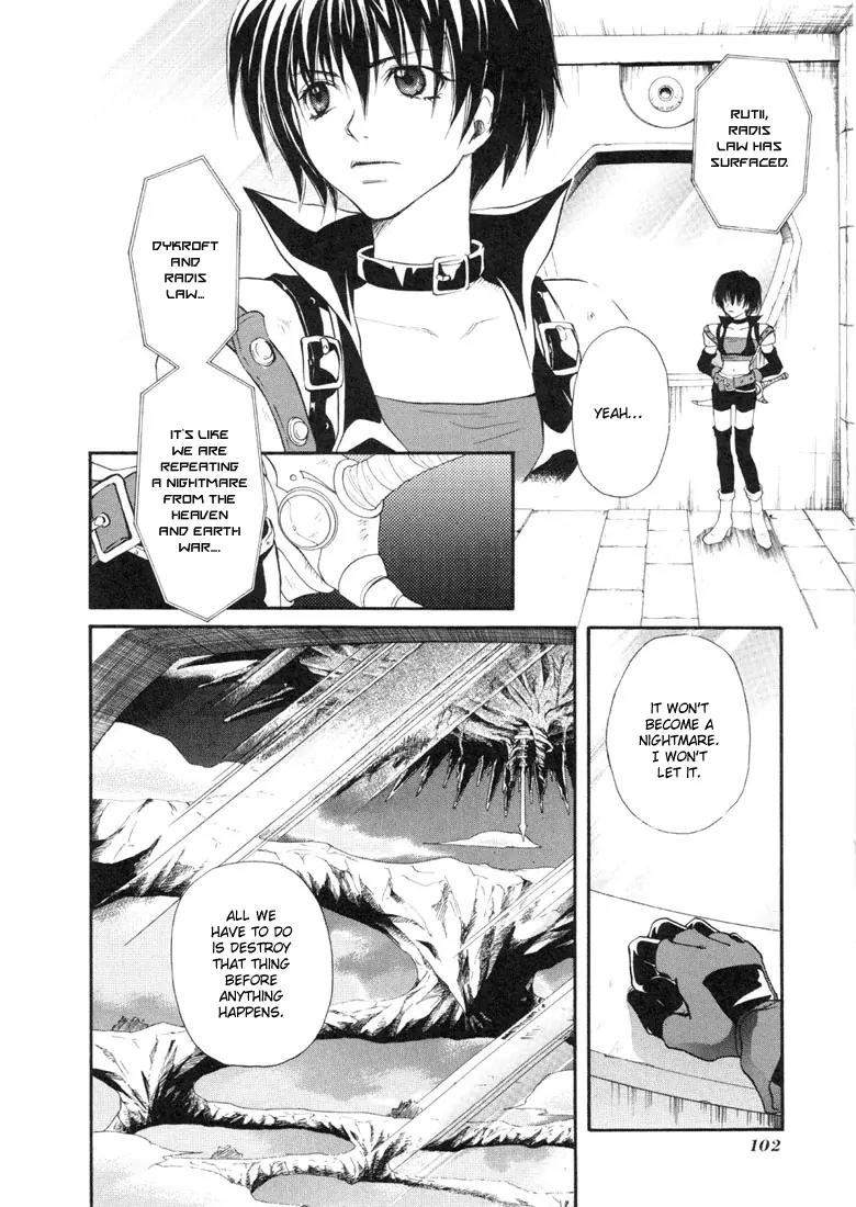 Tales of Destiny Chapter 23 page 3 - Chapter 23: Last Wish
