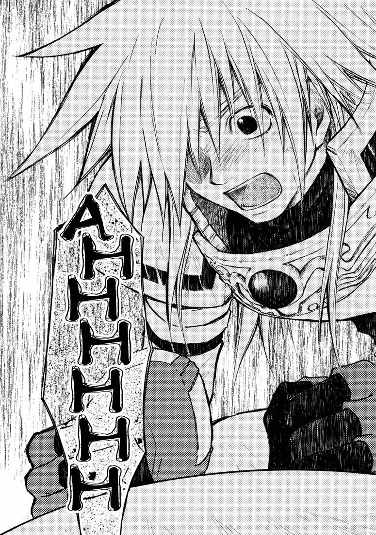 Tales of Destiny Chapter 23 page 32 - Chapter 23: Last Wish