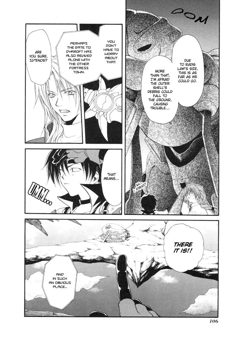 Tales of Destiny Chapter 23 page 6 - Chapter 23: Last Wish