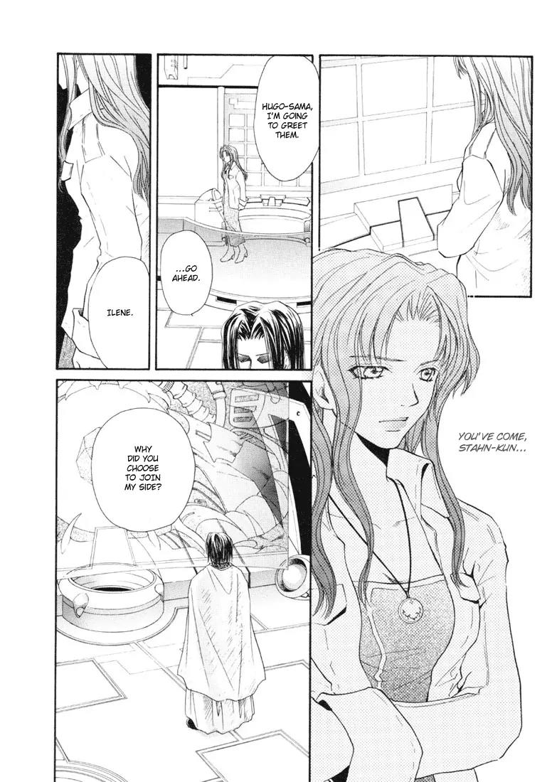 Tales of Destiny Chapter 23 page 8 - Chapter 23: Last Wish