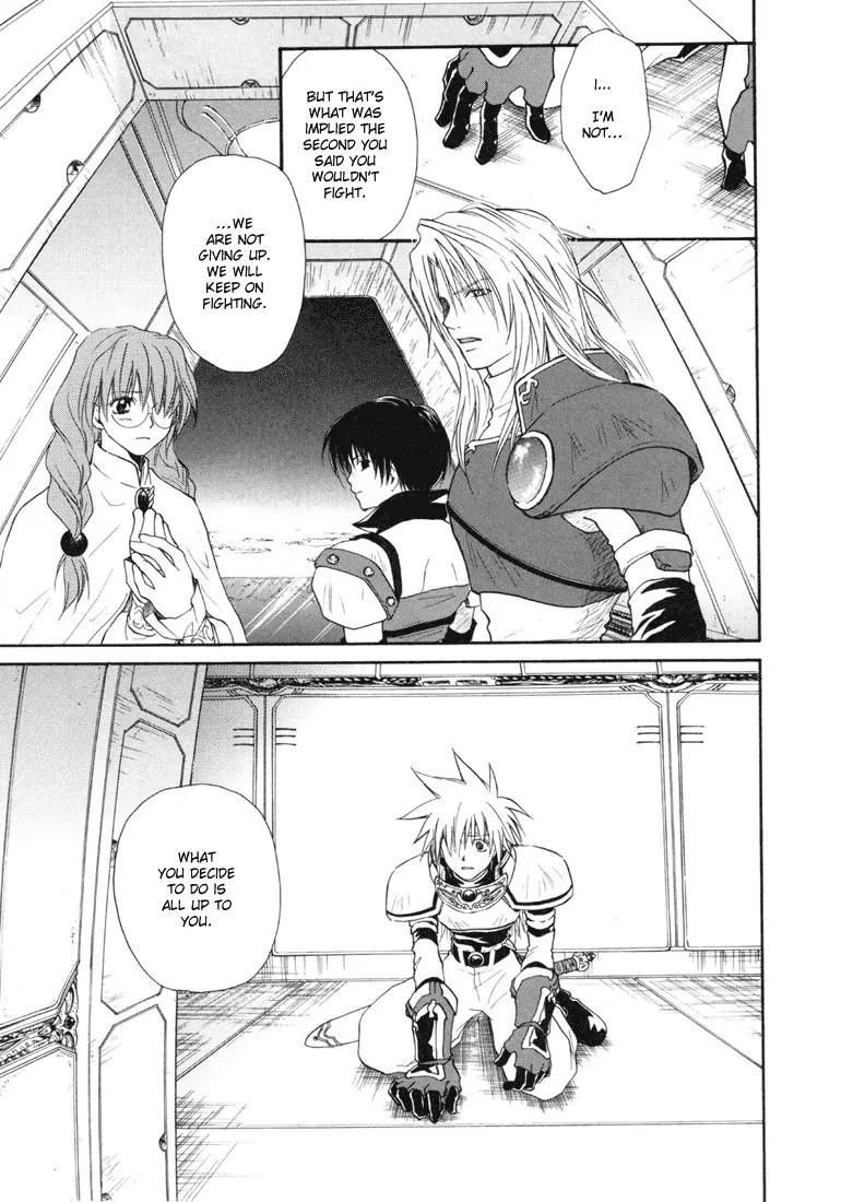 Tales of Destiny Chapter 24 page 10 - Chapter 24: Dycroft, Breaking In