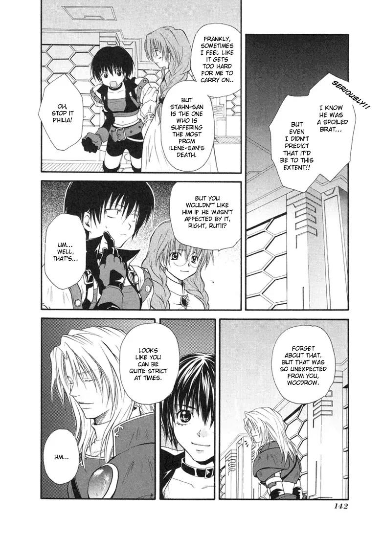 Tales of Destiny Chapter 24 page 11 - Chapter 24: Dycroft, Breaking In