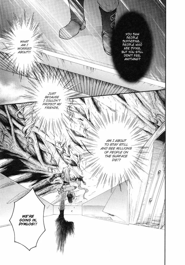 Tales of Destiny Chapter 24 page 18 - Chapter 24: Dycroft, Breaking In