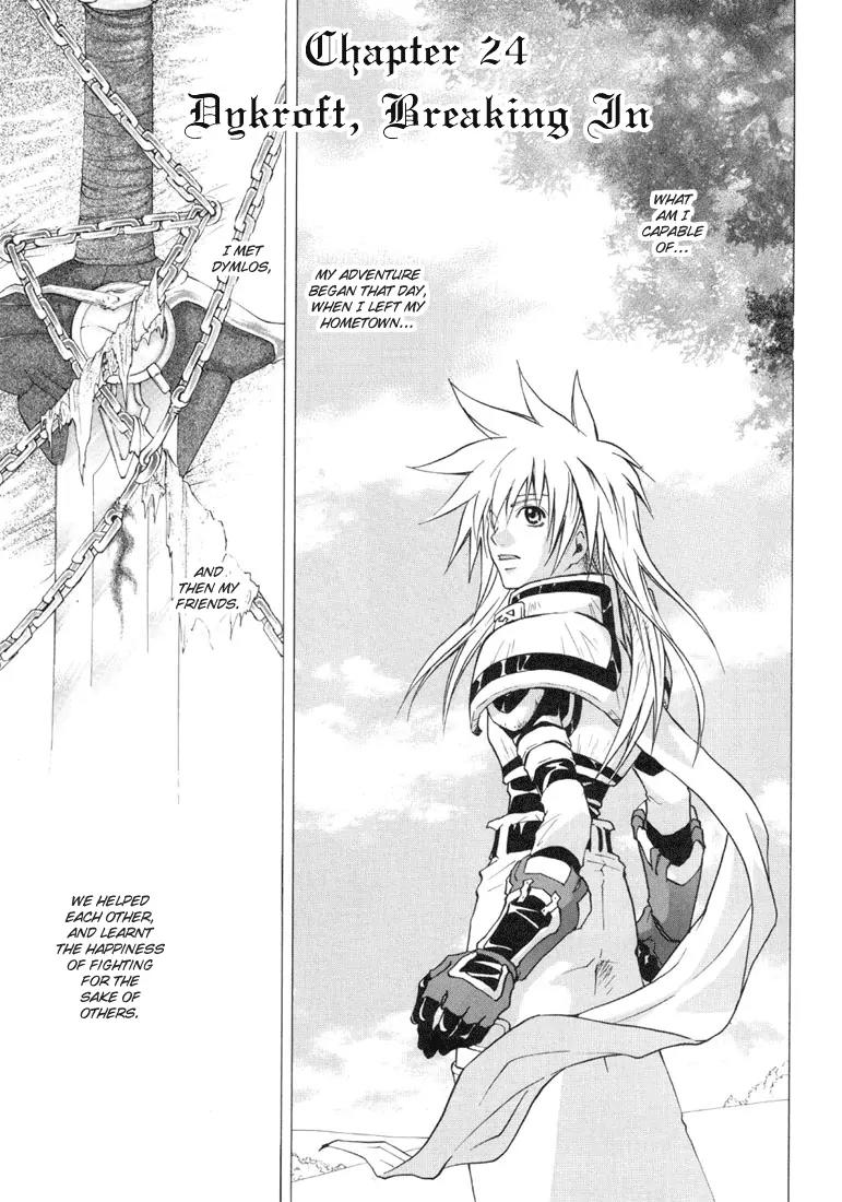 Tales of Destiny Chapter 24 page 2 - Chapter 24: Dycroft, Breaking In