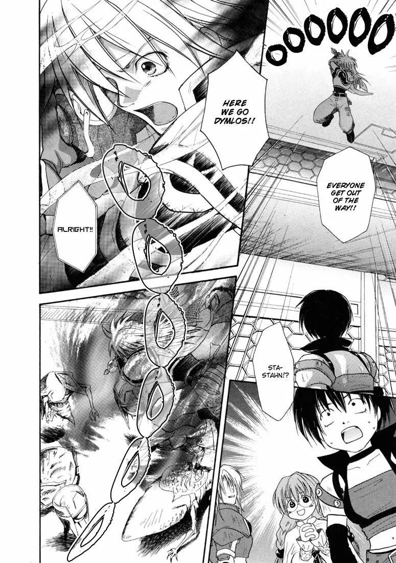 Tales of Destiny Chapter 24 page 23 - Chapter 24: Dycroft, Breaking In