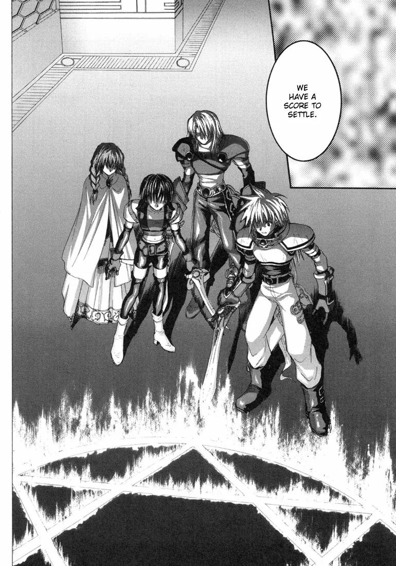 Tales of Destiny Chapter 24 page 29 - Chapter 24: Dycroft, Breaking In