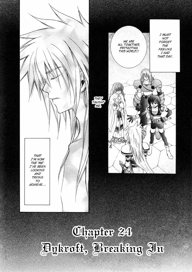 Tales of Destiny Chapter 24 page 3 - Chapter 24: Dycroft, Breaking In