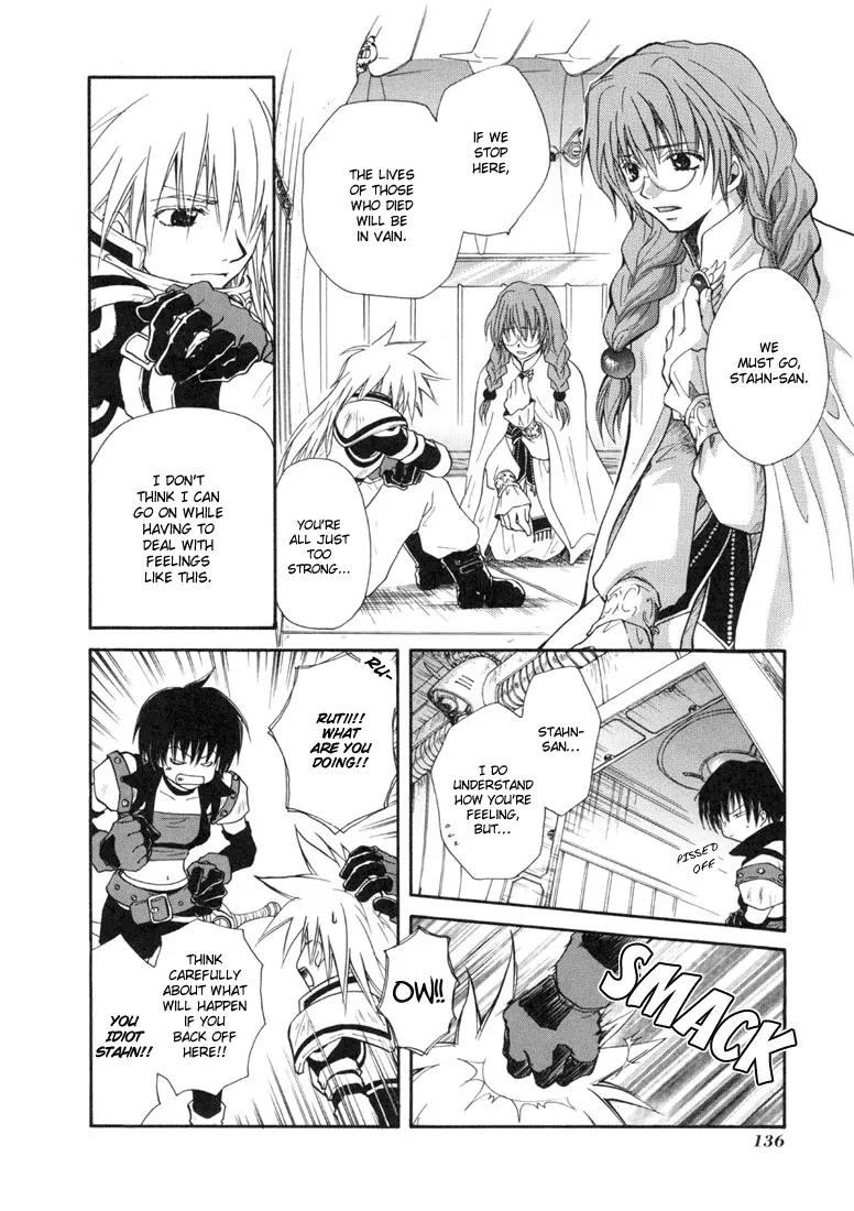 Tales of Destiny Chapter 24 page 5 - Chapter 24: Dycroft, Breaking In