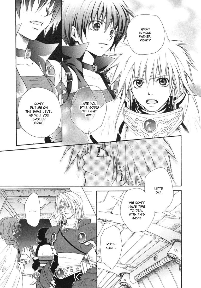 Tales of Destiny Chapter 24 page 8 - Chapter 24: Dycroft, Breaking In