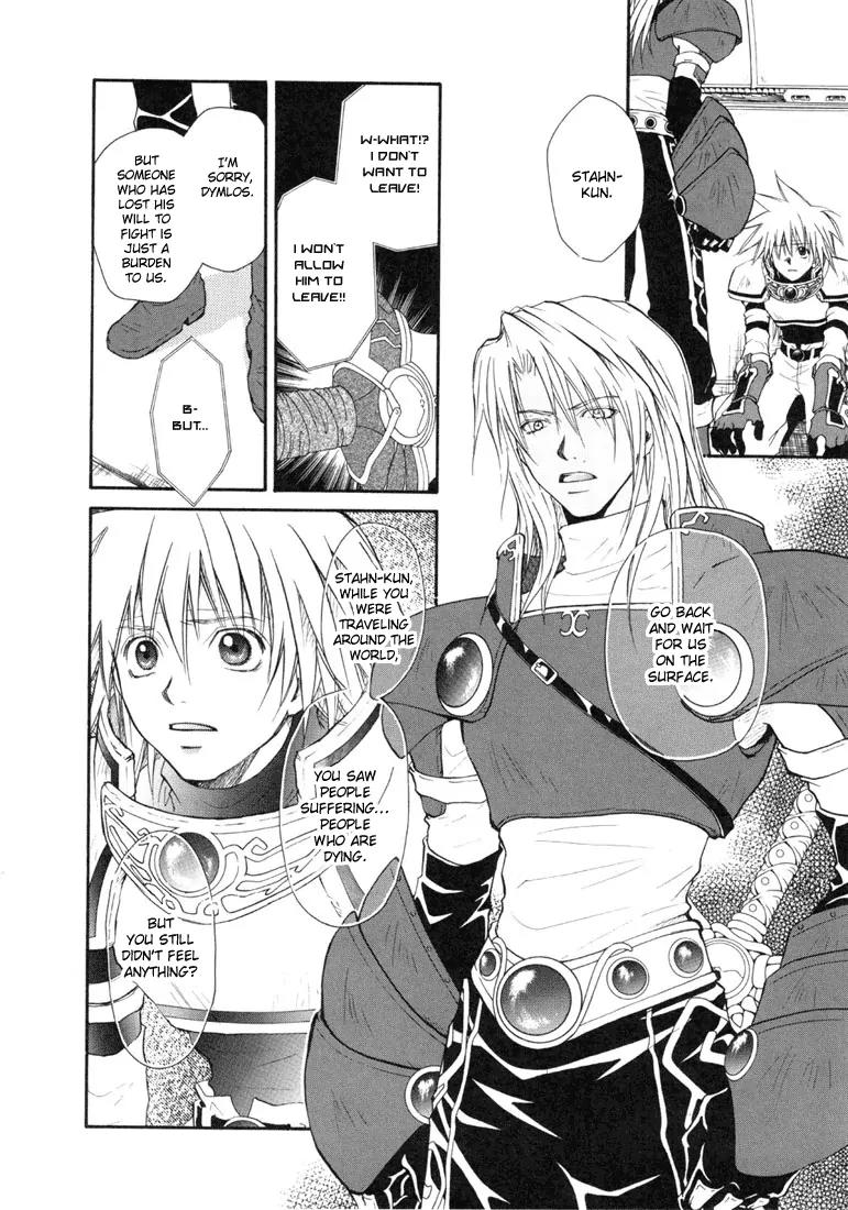 Tales of Destiny Chapter 24 page 9 - Chapter 24: Dycroft, Breaking In