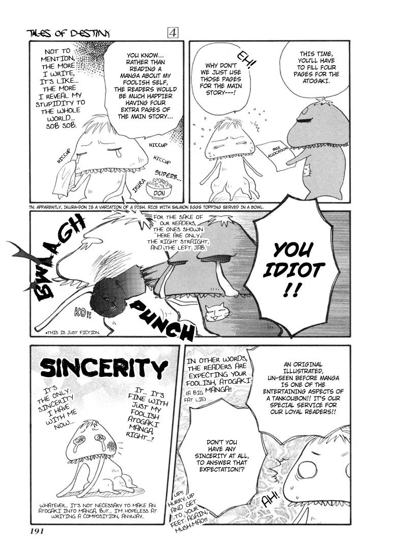Tales of Destiny Chapter 25.5 page 3 - Chapter 25.5: Atogaki