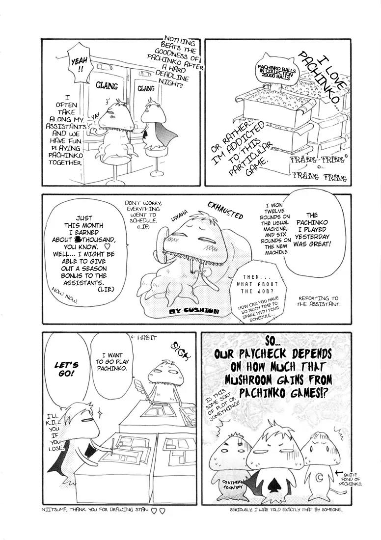Tales of Destiny Chapter 25.5 page 4 - Chapter 25.5: Atogaki