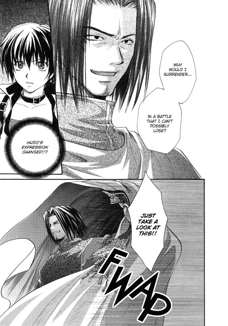 Tales of Destiny Chapter 25 page 10 - Chapter 25: A Battle to the Death, Farewell Dear Father