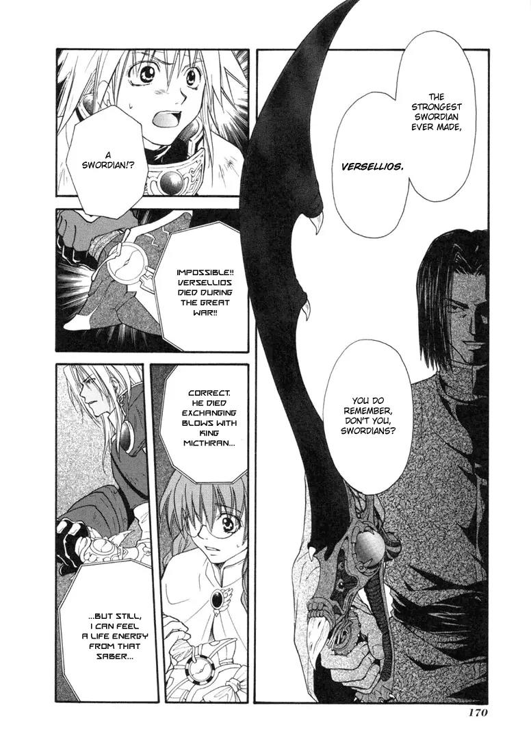 Tales of Destiny Chapter 25 page 11 - Chapter 25: A Battle to the Death, Farewell Dear Father