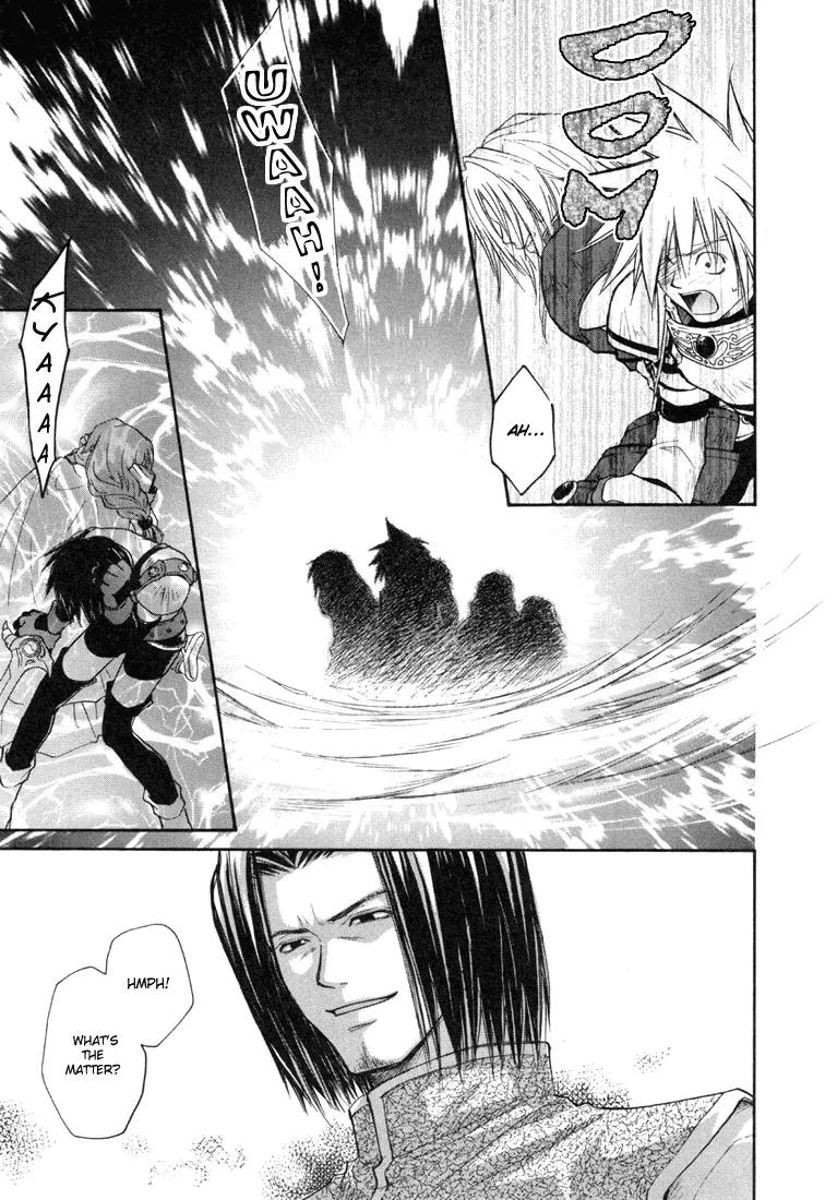 Tales of Destiny Chapter 25 page 14 - Chapter 25: A Battle to the Death, Farewell Dear Father
