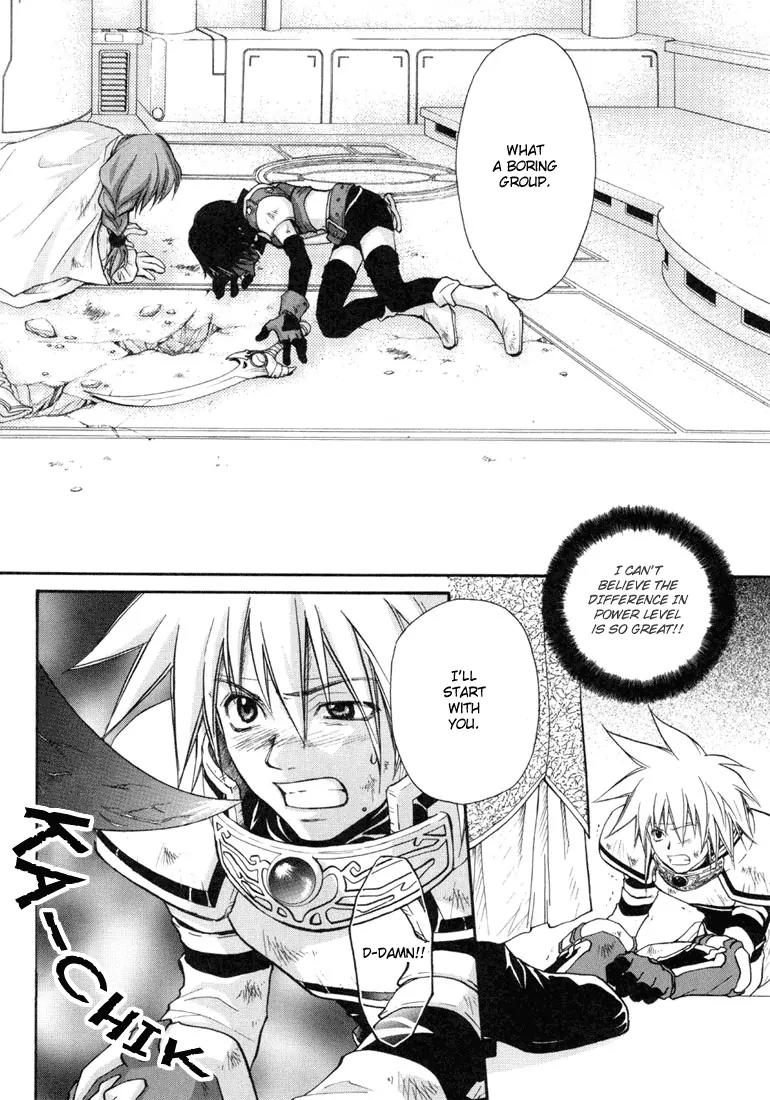 Tales of Destiny Chapter 25 page 15 - Chapter 25: A Battle to the Death, Farewell Dear Father