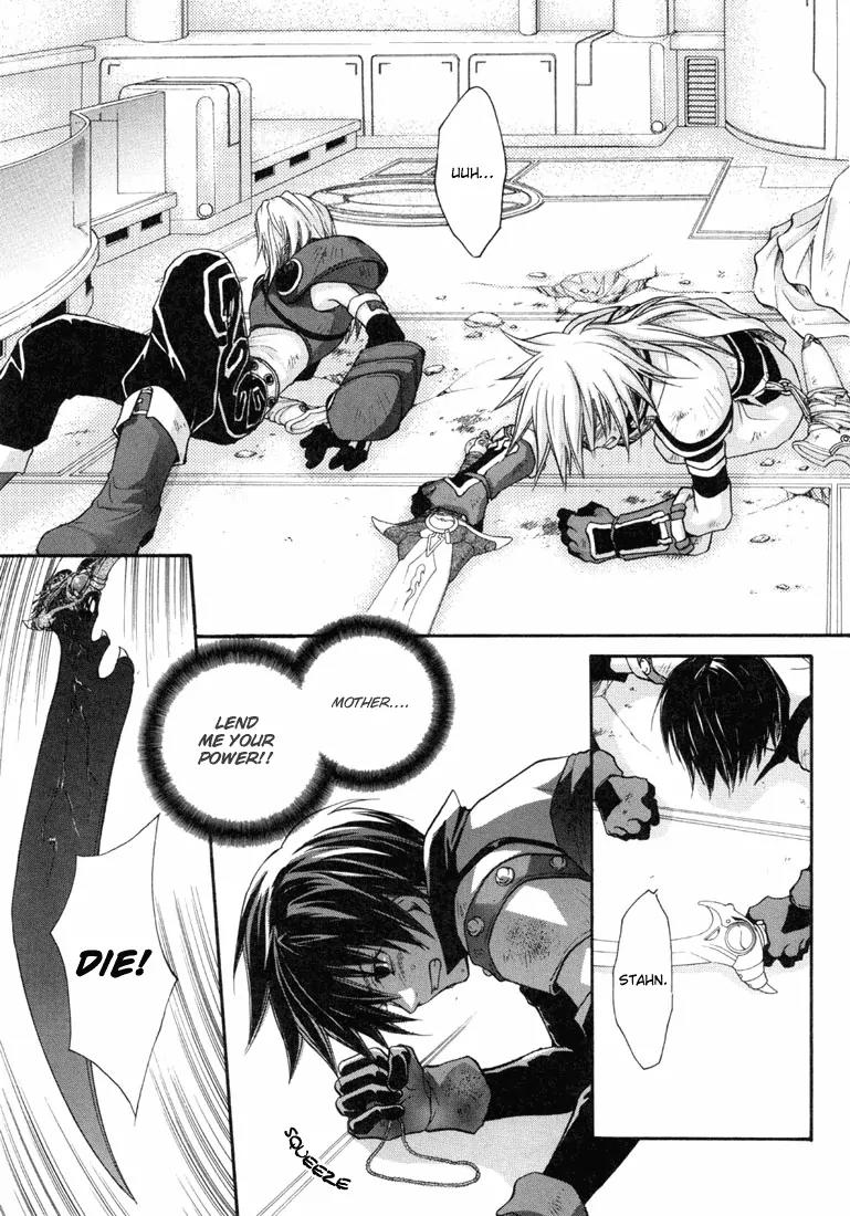 Tales of Destiny Chapter 25 page 16 - Chapter 25: A Battle to the Death, Farewell Dear Father