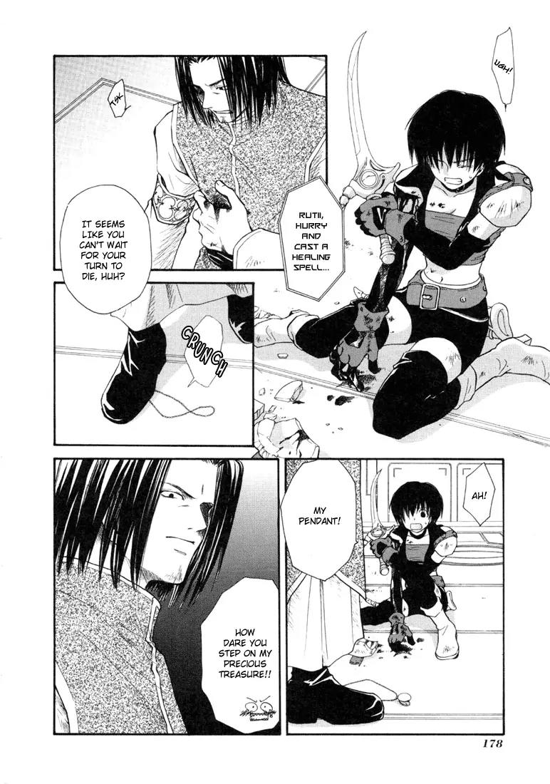 Tales of Destiny Chapter 25 page 19 - Chapter 25: A Battle to the Death, Farewell Dear Father